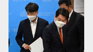 安 “대국민 약속 지켜야” 李 “어떤 절차로 최고위원 추천했나”