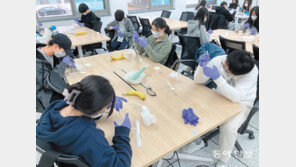 올 여름방학엔 송도에서 ‘K바이오’ 체험하세요