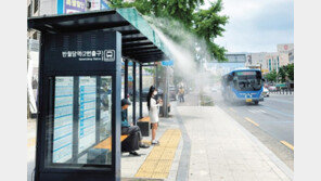 폭염 식혀주는 버스정류장