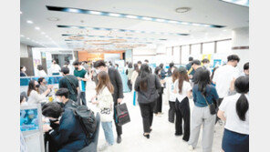 연봉 400만원만 올려도… 부산 일자리 ‘미스매치’ 해결 가능하다 