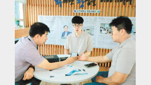 전남지역 ICT산업 이끄는 전남정보문화산업진흥원