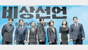 송강호 “‘비상선언’, 한국영화 저력 보여줄 것” 