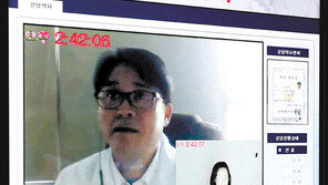 약국앞 화상판매기로 야간-휴일에도 의약품 구매