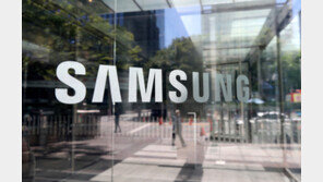 사장단 회의 마친 삼성, 임원 240여명 모인다…글로벌 전략협의회 돌입