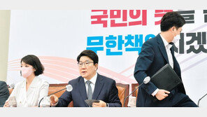 이준석-배현진 설전에 권성동 책상 쾅… ‘李 징계심의’ 폭풍전야 