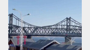 단둥-신의주 화물열차 재개 북 타진, 단둥측이 거부