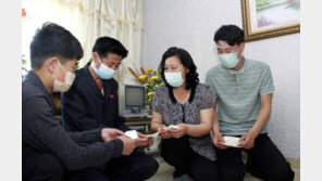 北, 치료 중인 코로나19 환자 2만명대 감소했다 주장