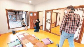 옛 인천시장관사에서 ‘찰칵’