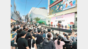 강원도 “코로나로 힘든 소상공인들 힘내세요”