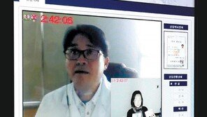 일반의약품 자판기 판매 허용에…약사회 “약사 말살 정책”