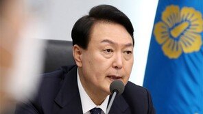 尹 “공공기관 혁신 미룰수 없어…방만경영 과감 개선”