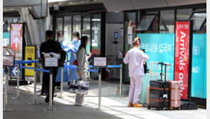 질병청 “이달 입국객 2.3~2.5배↑…해외유입 감염도 늘고 있어”