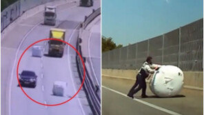 “고속도로에 떨어진 거대한 마시멜로(?)…일대 순간 정체”