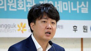 윤리위 앞둔 이준석 “다 공개하라” 자신감
