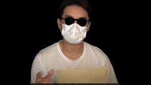 ‘보이루는 여성 혐오’ 주장 교수, 보겸에 5000만원 배상 판결