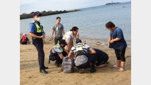 남편이 구하고 만삭 부인이 살렸다…익수자 구조한 ‘부부 소방관’