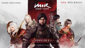 주춤했던 모바일 MMORPG 장르 다시 불붙나?