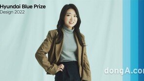 ‘현대 블루 프라이즈 디자인 2022’ 최종 수상자 발표