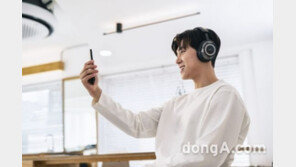 마크레빈슨, 노이즈 캔슬링 고급 무선 헤드폰 출시