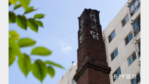 내일부터 만4세 이상 유아, 반대 성별 목욕탕 출입 금지