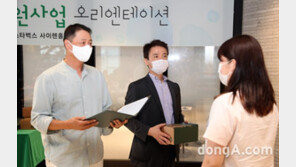 스타벅스, 올해 자립준비청년 지원사업 시작…3억 원 기부금 조성