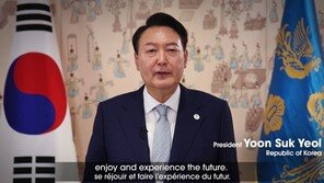 尹대통령 “2030 부산엑스포, 미래 즐기고 체험할 축제될 것”