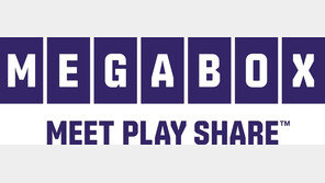 영화관 3사 가격 다 올랐다…메가박스, 관람가 최대 2000원 ↑