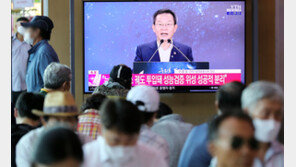 중견기업계 “누리호 발사 축하…기술력·기업가 정신 제고해야”