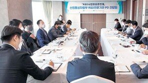 “표준화 기반위에 R&D 공든 탑 세워야 글로벌 시장 선점” 
