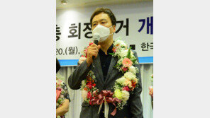 초등교사 출신 첫 교총회장 “교사 열정 펼치게 뛸것”