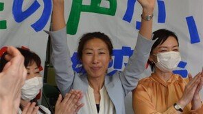 정치입문 두달만에… 40대 여성 도쿄 구청장 당선
