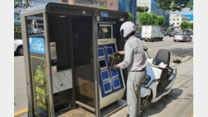 공중전화부스, 전기오토바이 ‘교환형 충전소’로 변신
