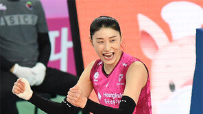 식빵언니 돌아왔다…김연경, 여자배구 흥국생명 복귀