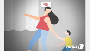 만 4세 남아, 오늘부터 엄마 따라 목욕탕 못간다 