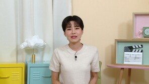 장도연 “자취 시작한 10년전 남친 생겼다”