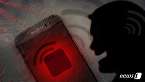 러시아 위해 미국 정부 염탐한 멕시코 과학자…美법원서 징역 4년