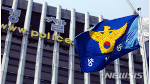 치안감 인사 2시간 만에 ‘번복’ 파문…경찰 “행안부가 최종본 다시 보내”