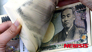 엔화, 美 장기금리 상승에 1달러=136엔대 중반 급락…“24년 만에 최저”