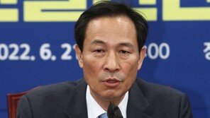 우상호 “정치보복 대응기구 지휘…경제위기 대응특위도 발족”