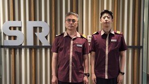 열차에 쓰러진 50대 승객 살린 SRT 직원…심폐소생술로 회복