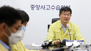 중대본 “올여름 코로나 재유행 도화선 될 수 있다” 경고