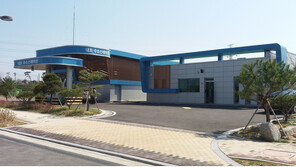 환경부 소유 국유지에 첫 수소충전소 구축…하루 70대 충전 가능