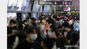 서울 거주 임산부, 내달 1일부터 ‘교통비 70만원’ 받는다