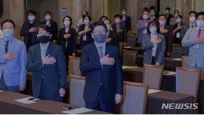 권성동 “文정부 물려준 나쁜 성적표, 우리 힘으로 극복해야”