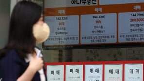 고령화·주택 매매 절벽에…국내 인구이동 47년 만에 최저