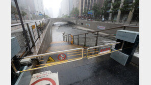 폭염-장마-다시 폭염… 내일 전국 ‘최대 120㎜’ 장맛비