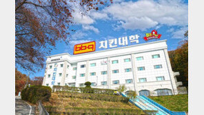 BBQ, ‘갑질 사건’ 가짜 인터뷰한 목격자 명예훼손 항소심 승소