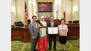 “한국 금속활자 알린다” 美 캘리포니아, ‘직지의 날’ 제정