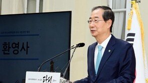 한 총리 “원숭이두창 정보, 국민에게 투명하게 공개하라”