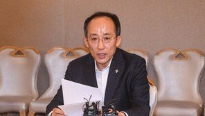 추경호 “세계은행 팬데믹 대응기금 설립 지지…기여 방식 검토”